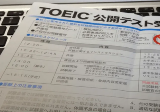 blog
