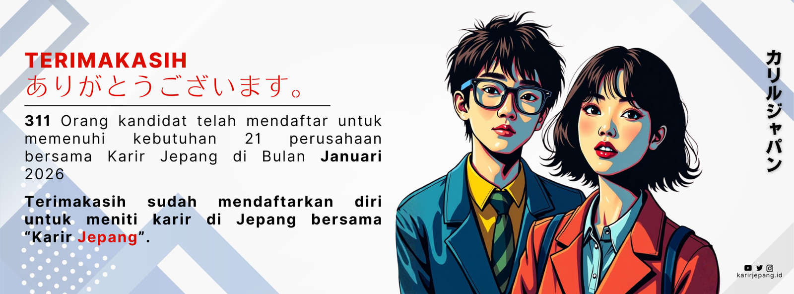 Karir Jepang - P3MI -Program Tokutei Ginou dan Engineering