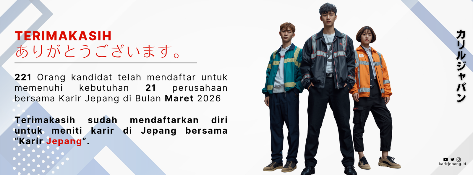 Karir Jepang - P3MI -Program Tokutei Ginou dan Engineering