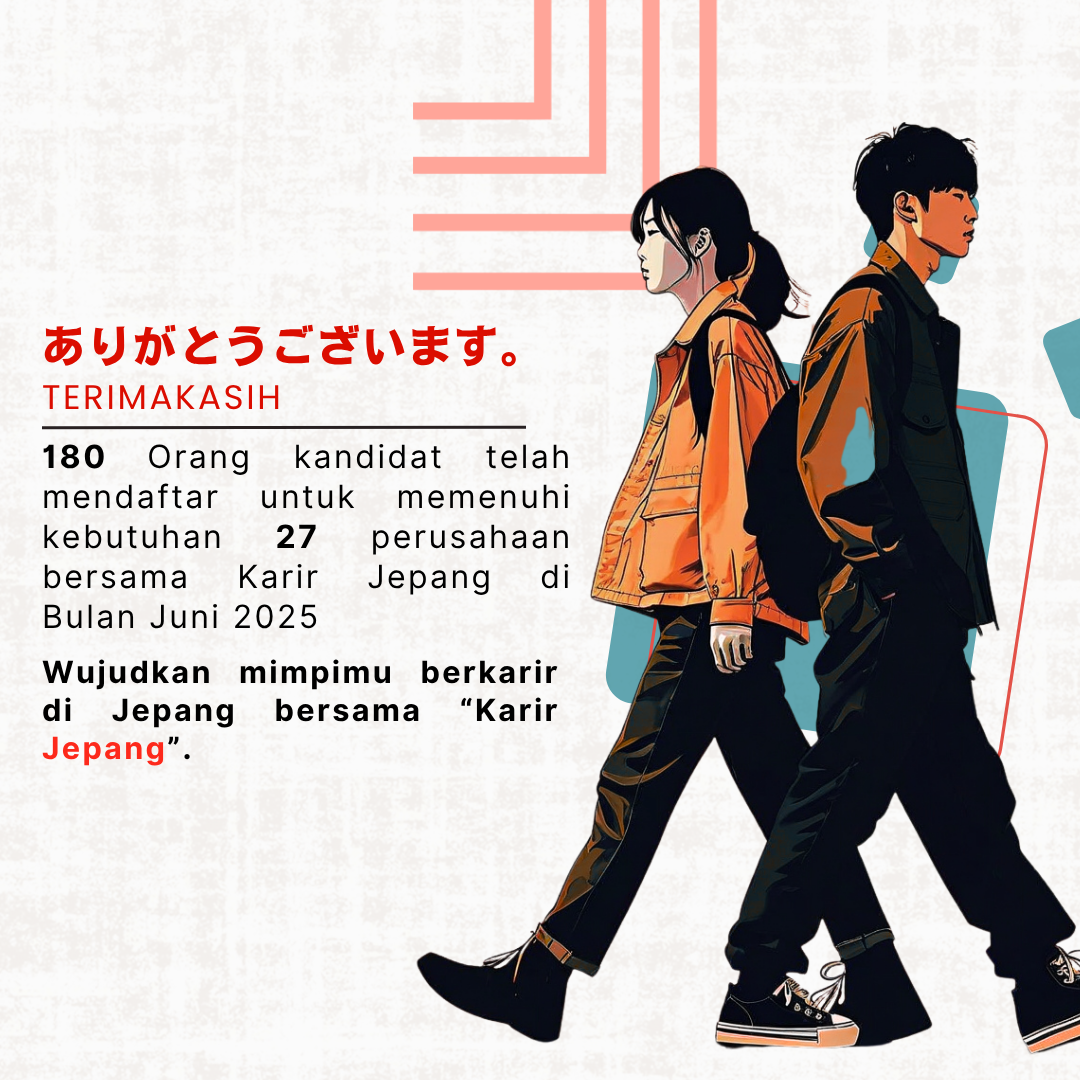 Karir Jepang - Program Tokutei Ginou dan Engineering