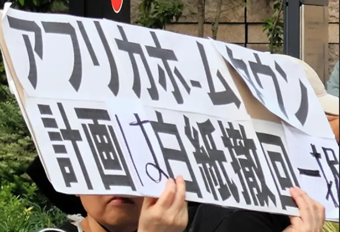blog