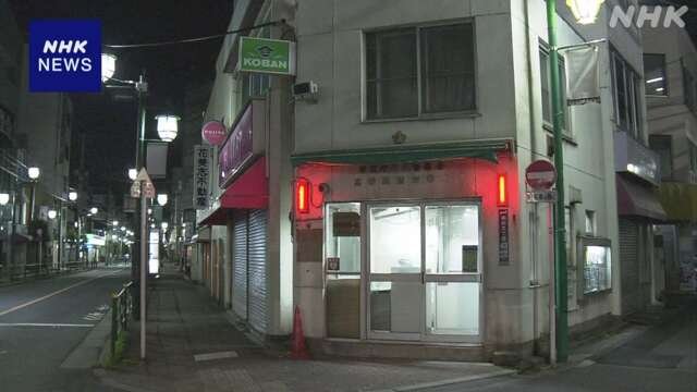 blog