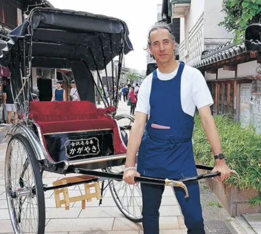blog